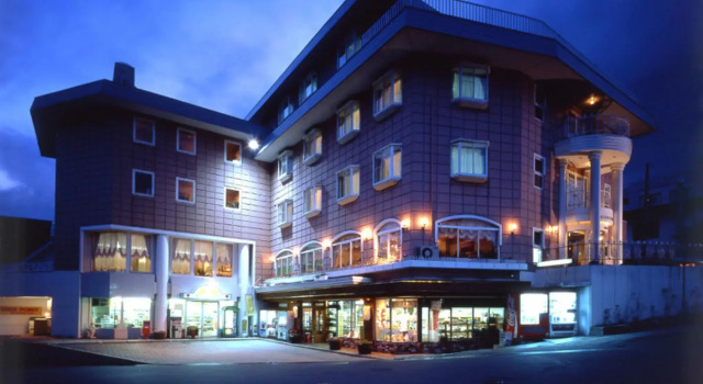 Resort Inn Marion Shinano, Boek Resort Otari 