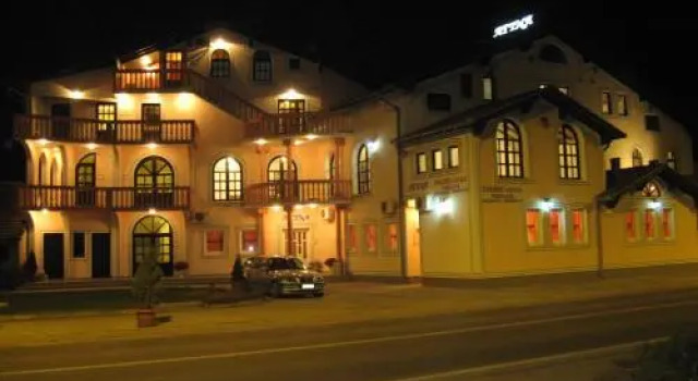 Villa Atina, Réserver Villa Villas à Vojvodina, Villa