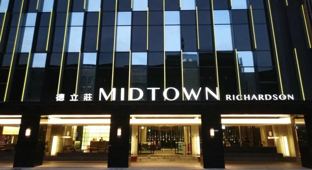 Hotel Midtown Richardson, Book Hotel Taybey China
