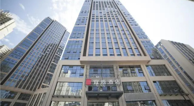 Echarm Hotel Guiyang International Convention & Exhibition Center, Varaa Hotelli Guanshanhu District 