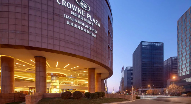 Sheraton Tianjin Binhai Hotel, Book Hotel Binhai Tianjin Area