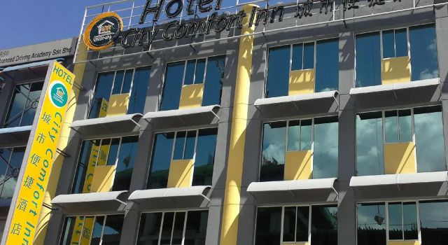 Кровать в общем номере City Comfort Inn Puchong