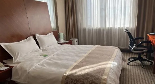 Люкс Business Beijing Jingbin