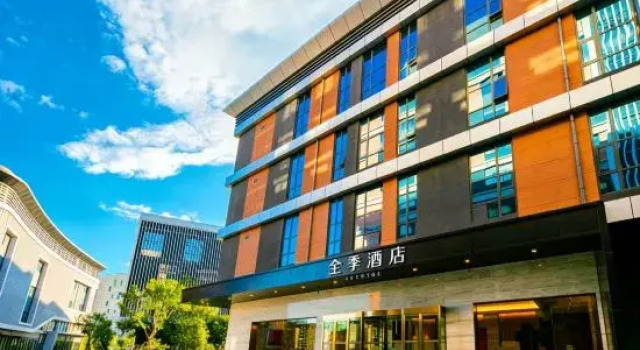 JI Hotel (Beijing Daxing Biomedical Base), Забронировать Отель Дасин Пекин, рядом с Biomedical Base Station