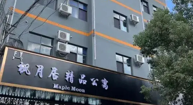 Fengyueju Boutique Apartment (Dongguan Qingxi), Prenota Appartamento Qingxi Dongguan