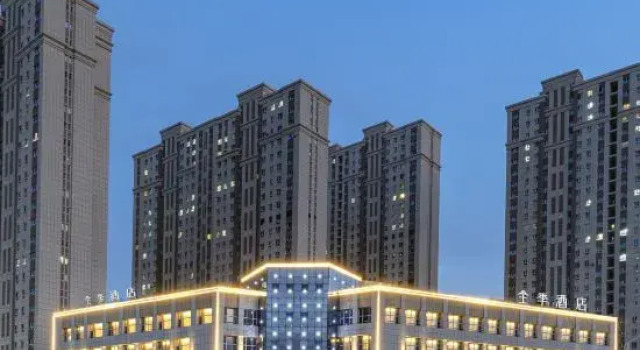 JI Hotel (Urumqi Innovation Square Branch), Book Hotel Hotels in Xinjiang with Parking, Parking