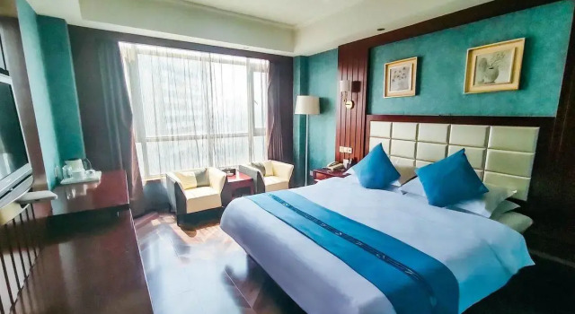 Anqing International Hotel, Buchen Sie Hotel Business-Hotels in Anqing, 4* 5*