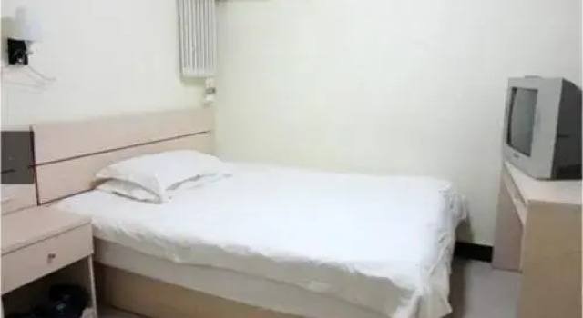Beijing No.8 Inn, Rezerwuj Hotel Xicheng 
