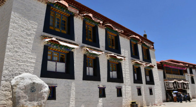 Tashitakge Hotel, Rezervovat Hotel Lhasa Xinjiang