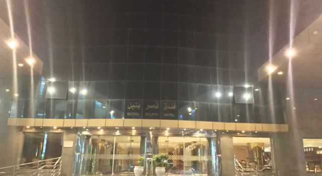 Patel Hotel