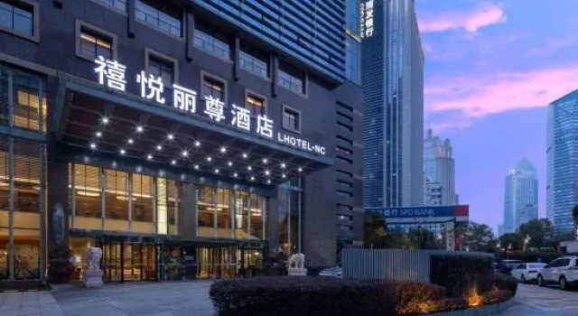 L Hotel Nanchang, Rezerwuj Hotel Nanchang Jiangxi