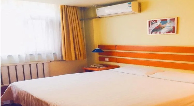 Home Inn (East Changying Road)