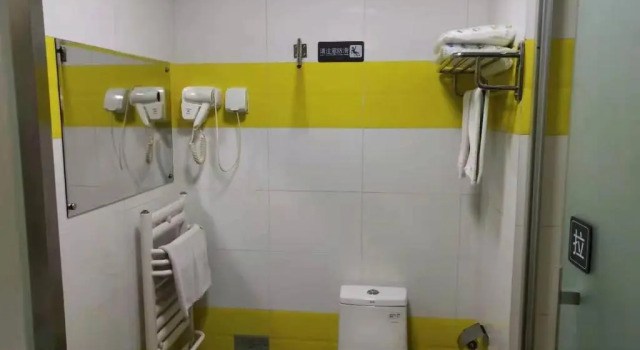 Двухместный номер Standard 7Days Inn Tai`an Feicheng mountain road