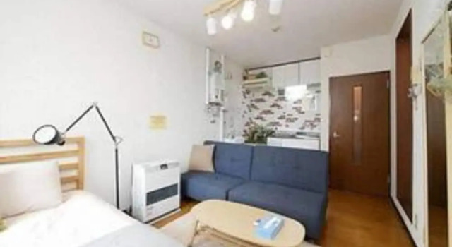 South House S, Prenota Appartamento Sapporo Hokkaido