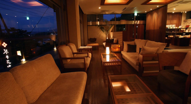 Kotohira Kadan, Reserva ahora Hotel Kotohira Kagawa