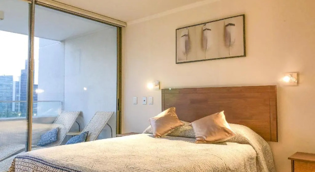 Апартаменты Arauco View Apartment