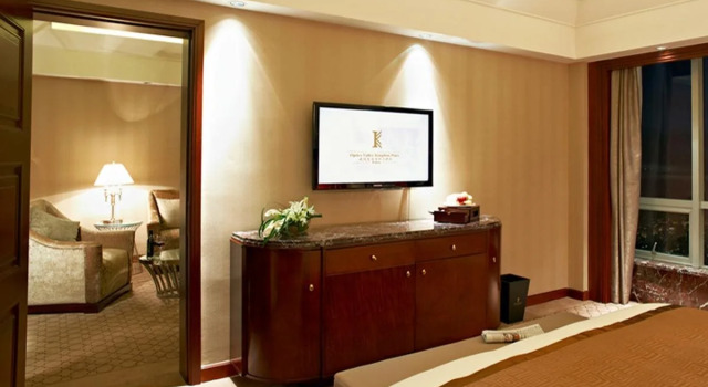 Kingdom Shuyue Hotel