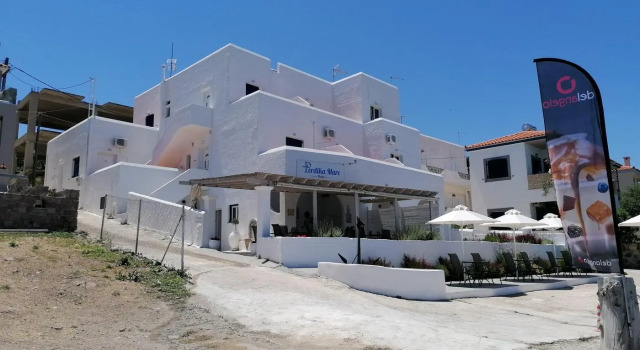 Двухместный номер Standard Perdika Mare Guesthouse
