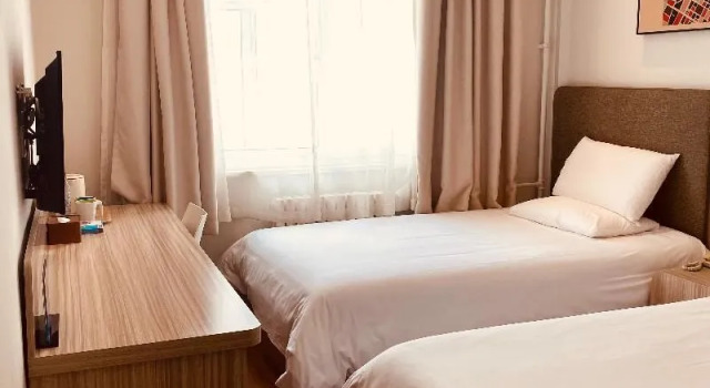 Hanting Hotel Beijing Zhongguancun Renda Xime