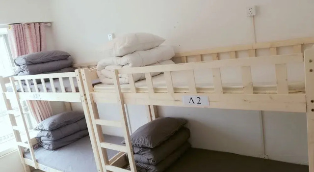 Shanghai Railway Station Hostel, Varaa Hostelli Jing'an 