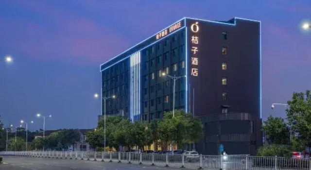 Orange Hotel (Yingtan Railway Station Xinjiang South Avenue), Rezerwuj Hotel Yingtan Jiangxi