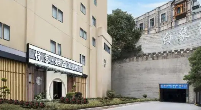 Yueke Ruhua Scenic Hotel (Jiefangbei Area Hong Ya Dong), Boek Hotel Chongqing Regio Chongqing