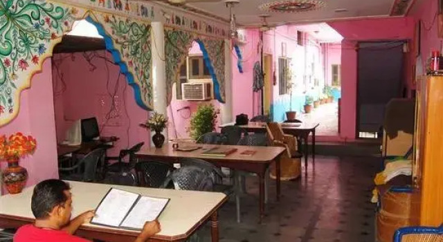 Shree Palace