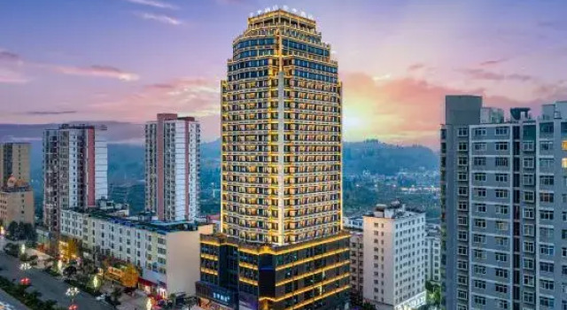 JI Hotel (Panzhou Nanhu Park), Book Hotel Liupanshui 