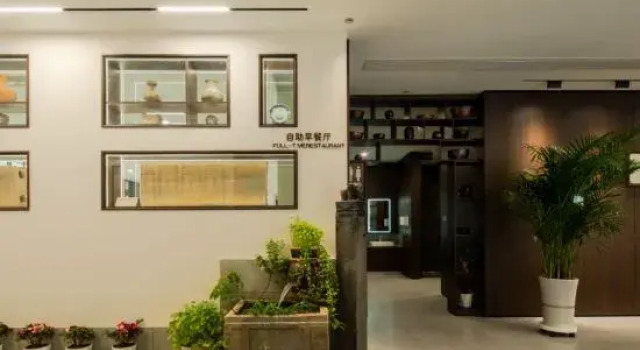 Shengxin Calligraphy & Painting Hotel (Yan'an Revolutionary Memorial Hall Branch), Prenota Hotel Yanan Shaanxi
