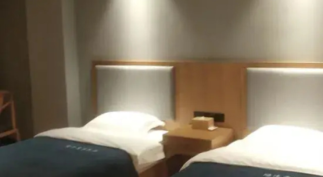 Suite Libo Yinmo Homestay