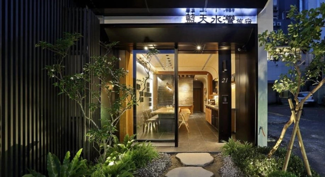 Кровать в общем номере Sun Moon Lake Blue Sky Bay B&B