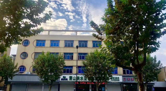 Hangzhoulinpuhotel