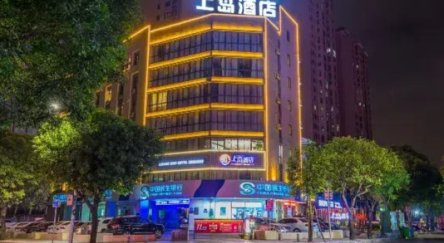 Shangdao Hotel (Quanzhou Luojiang District Strait Sports Center), Rezerwuj Hotel Quanzhou Fujian