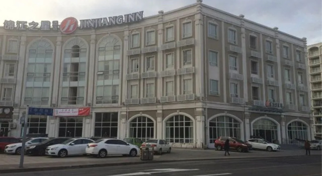 Номер Standard Jinjiang Inn Select Shanghai Zhangjiang High Tech Park Branch