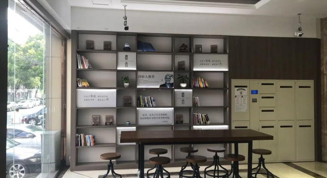 Hanting Hotel Shanghai Railway Station North Square, Varaa Hotelli Zhabei 