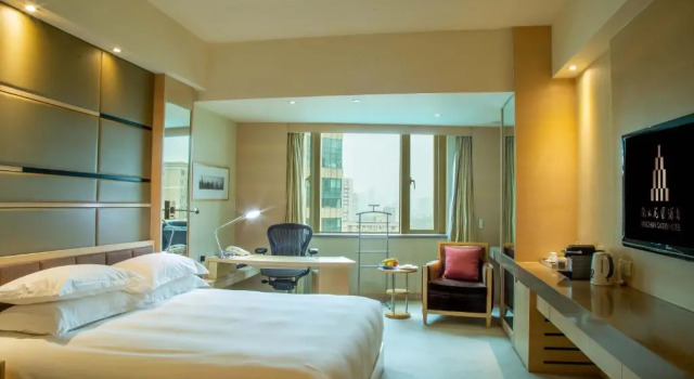 Номер Executive Hengshan Garden Hotel