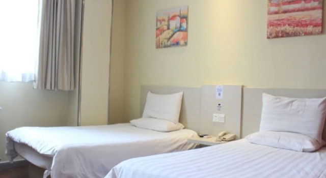 Hanting Hotel West Tower, Buchen Sie Hotel Shenhe Shenyang