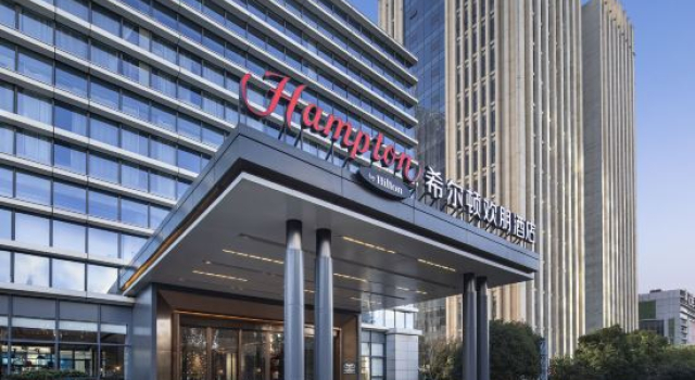 Kunming Economic Development Zone Hampton by Hilton Hotel, Buchen Sie Hotel Kunming Yunnan
