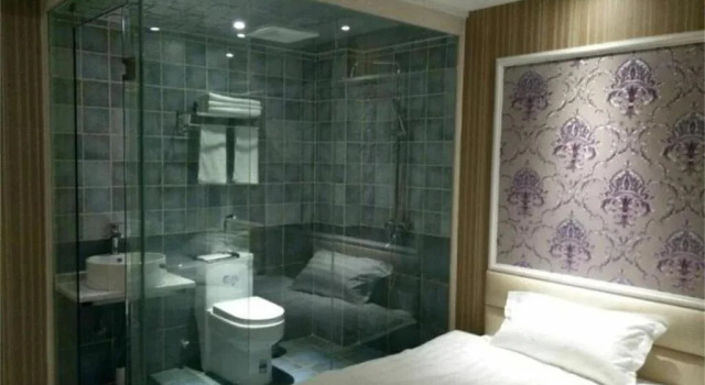 Zhongxiang Mingdu Hotel, Prenota Hotel Zhongxiang Hubei