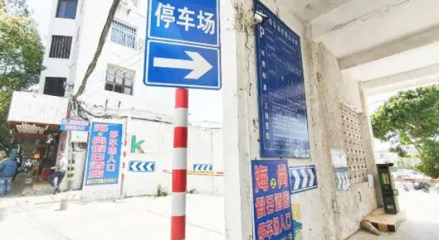 Dongshan Island Haishang Holiday Hotel (Nanmen Bay), Book Hotel Dongshan Fujian