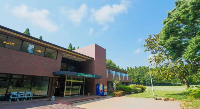 Showa Forest Village, Buchen Sie Hotel Chiba 
