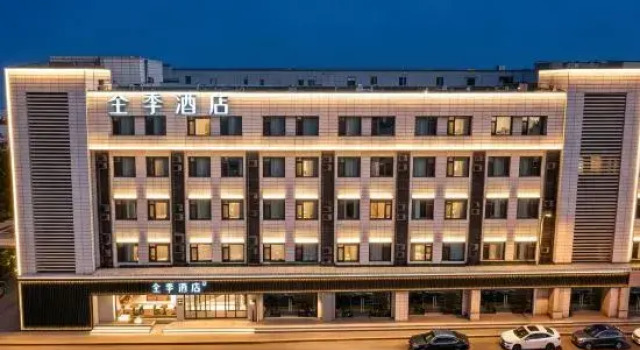 JI Hotel (Tianjin Olympic Sports Center Lingao)