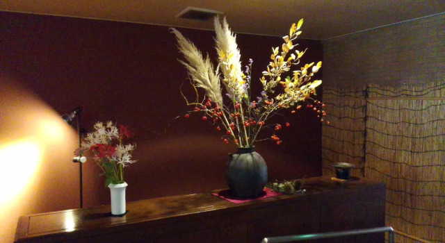 Hana No Shizuku, Rezerwuj Hotel Ureshino 