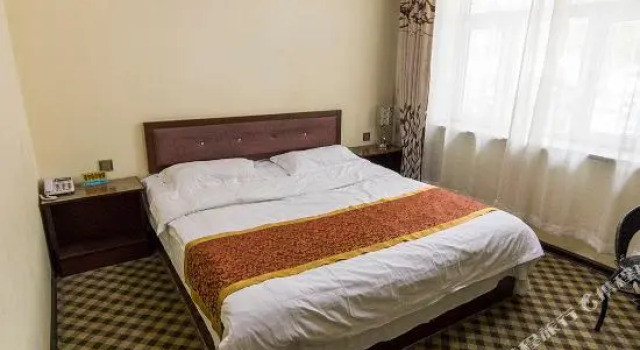 Blue Moon Hotel, Rezerwuj Hotel Qiqihar Heilongjiang