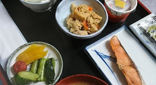 Minshuku Yurika, Prenota Hotel Urugi 