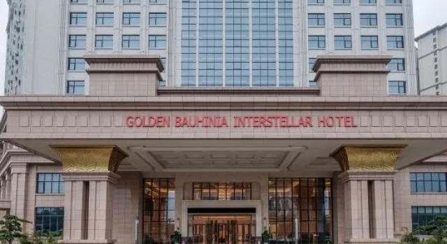 Golden Bauhinia Interstellar Hotel, Book Hotel Hoteller i Baise med pool, Swimmingpool