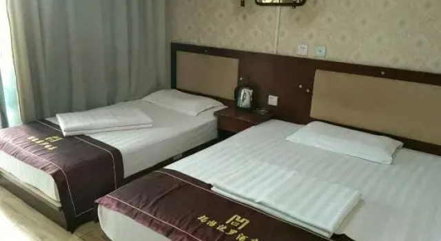 Трёхместный номер Standard Ruyi Hotel (Xi'an Tiandi Times Square)