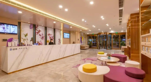 Lavande Hotel (Heze Daxue Road), Varaa Hotelli Heze Shandong