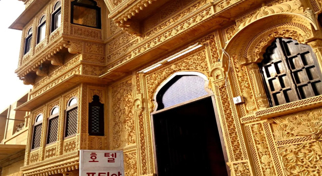 hotel fotiya jaisalmer, Rezervovat Hotel Hotely v Rajasthan s parkováním, Parkování