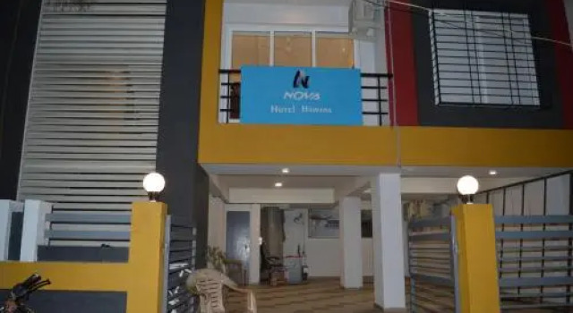 Oyo 29232 Hotel Nova Havana, Rezervovat Hotel Hotely v Gujarat s parkováním, Parkování